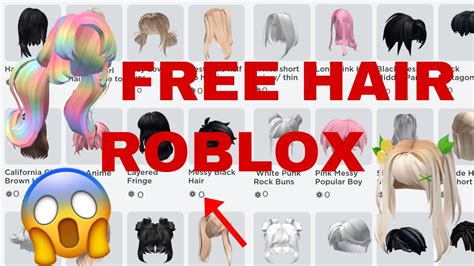 how to get free hair roblox